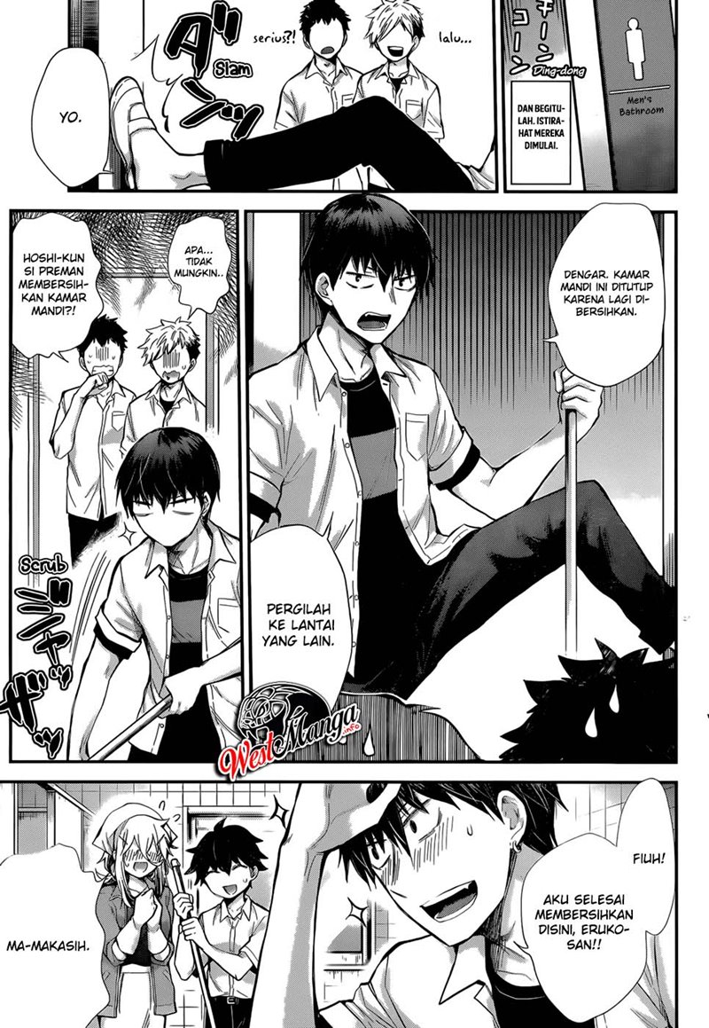 Shingeki no Eroko-san chapter 24